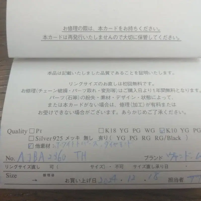 7번째 상품 이미지