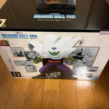 [ 제일복권 ] D상 피콜로 드래곤볼 40th ~그 두 번째~