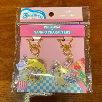 치이카와 x 산리오 푸꾸리타이 페어 키링 토끼 폼폼푸딩