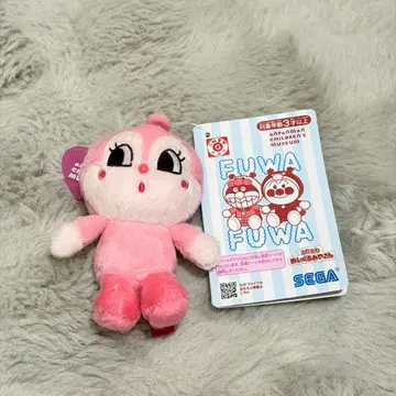 짤랑이 호빵맨 뮤지엄 color 컬렉션