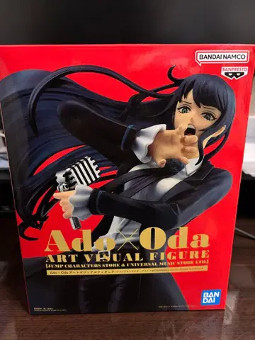 Ado x Oda 아트 비주얼 피규어 은색 테이프 포함