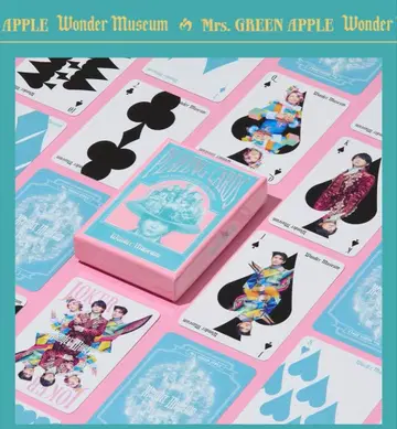 미세스 그린애플 Wonder Museum 트럼프