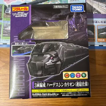 3량 편성 하데스 신카리온 (연결 사양)