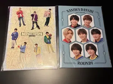 미사용 새상품! 나니와단시 라운드 원 한정판 노트 2권 세트