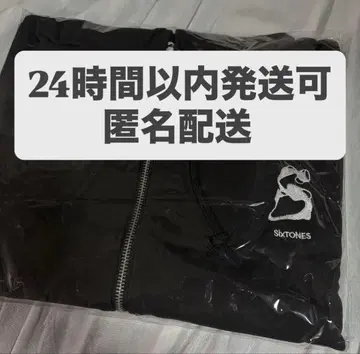 미개봉 새상품 MILESixTONES 후드티 2026 SixTONES