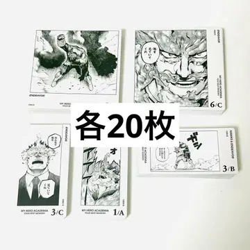 나의 히어로 아카데미아 보드게임 YOUR BEST MEMORY 엔데버