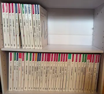 의학서원 간호 레이와 23년 권 모성 재택 45권