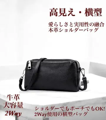 컴팩트하고 편리한 여성용 미니백 블랙 럭셔리 숄더백