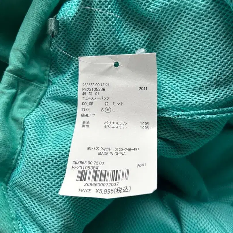 5번째 상품 이미지