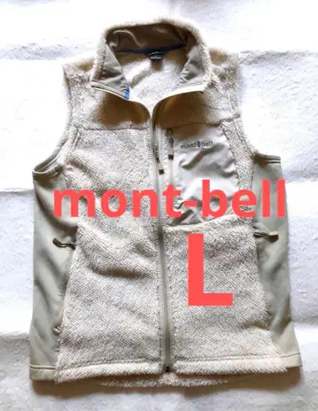 몽벨 클라이마 에어 CLIMA AIR 보아 플리스 베스트 아이보리 L