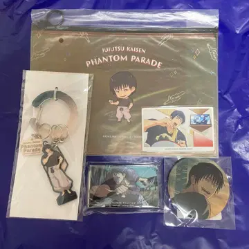 주술회전 후시구로 토우지 팬퍼레이드 복권 5종 세트