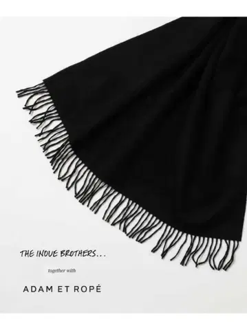 THE INOUE BROTHERS ADAM ET ROPE' 대형 블랙