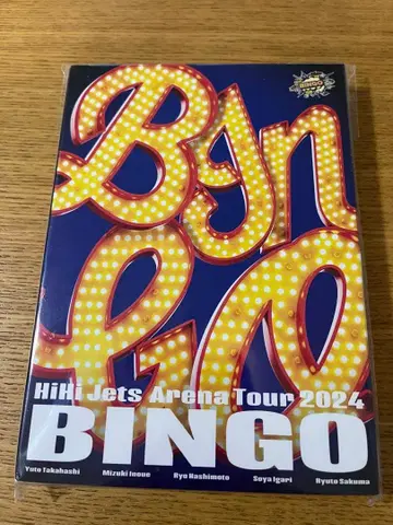 HiHi Jets 2024 BINGO Blu-ray