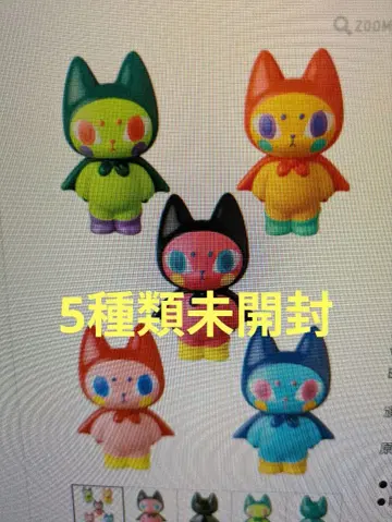 4VAG 가챠 시리즈 45 (5종류 컴플리트)