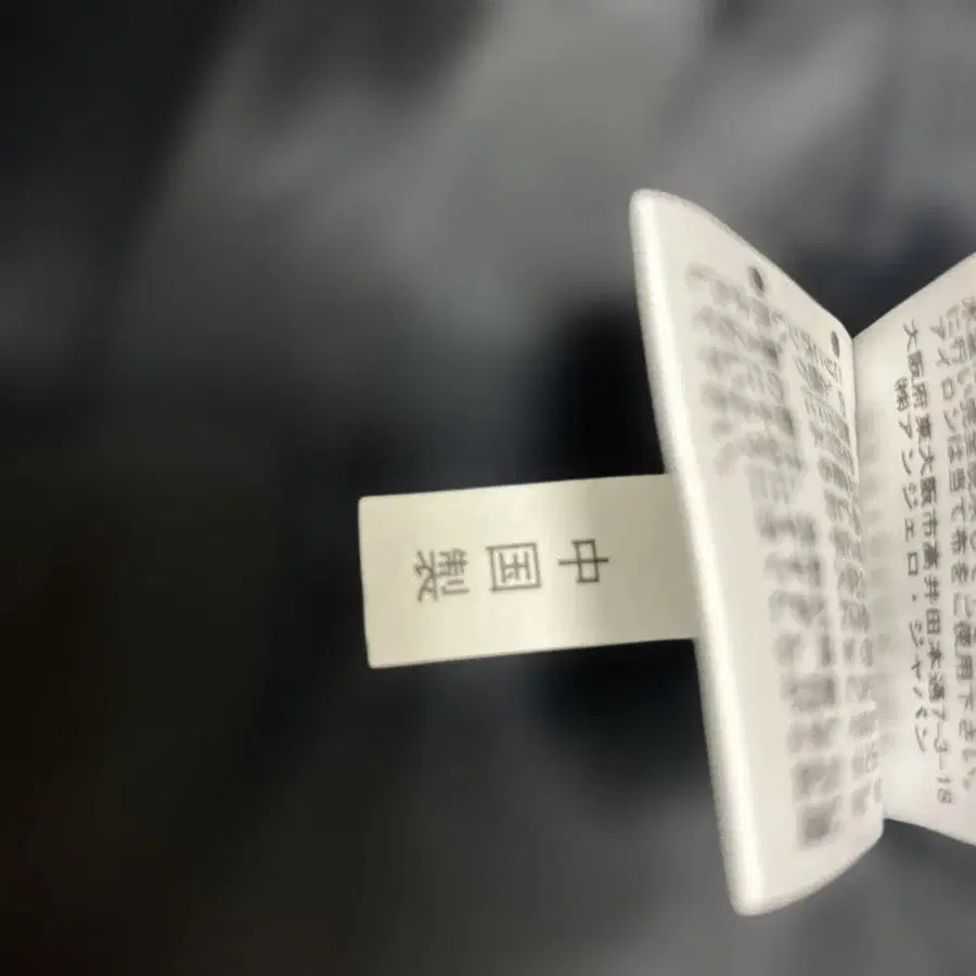 6번째 상품 이미지