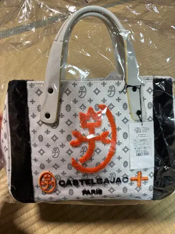 CASTELBAJAC 백 화이트 블랙