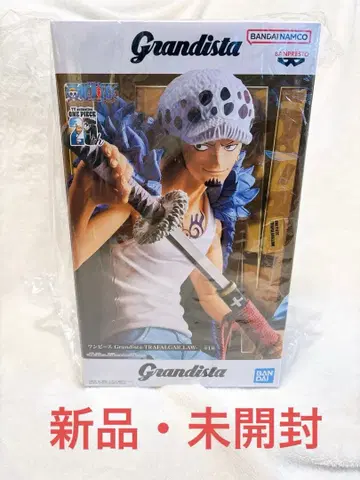 Grandista 트라팔가 로 피규어 원피스