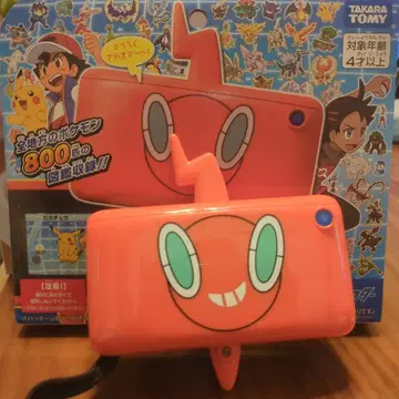 포켓몬 도감 스마트폰 로톰 플러스