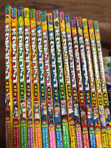 포켓몬 팬 16권과 덤 포함