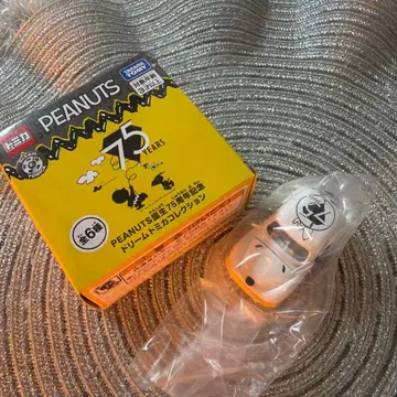스누피 카 II PEANUTS 탄생 75주년 기념 드림 토미카 컬렉션