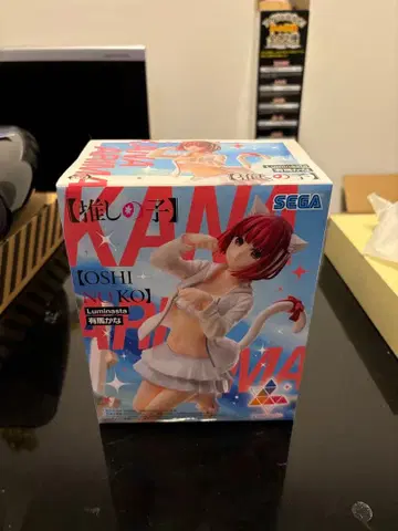 SEGA OSHI KO 루미나타 피규어