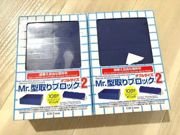 Mr. 형틀 블록 2개 108개입 2개 세트