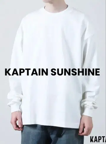 KAPTAIN SUNSHINE 롱 슬리브 T셔츠