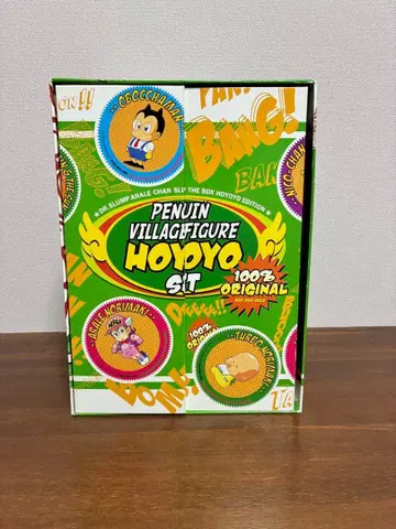 Dr. 슬럼프 아라레짱 호요요 편 한정판 피규어