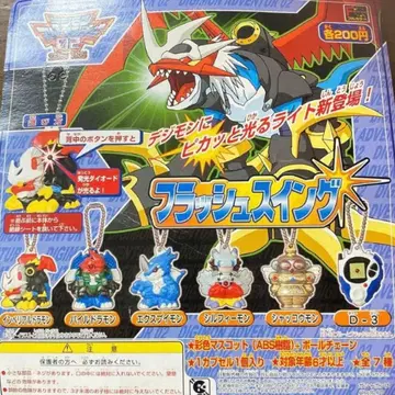 [ 당시품 ] 디지몬 어드벤처02 플래시 스윙 전7종