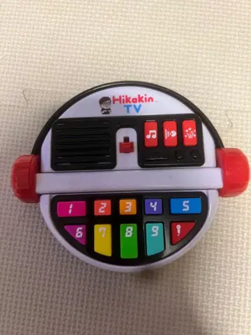 Hikakin TV Hikakin Box 음악 완구