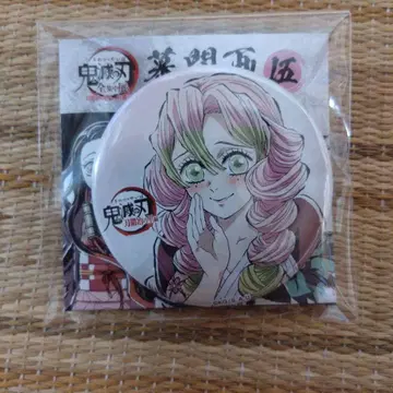 귀멸의 칼날 막간화 랜덤 캔뱃지 칸로지 미츠리