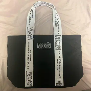 A.B.C-Z ABCXYZ 투어 백