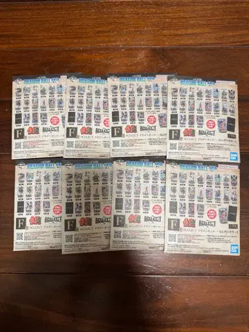 DORAGON BALL 40th 그 두 번째 제일복권 F상