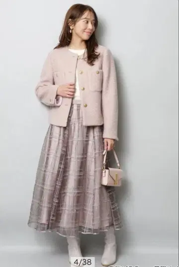 저스길리티의 샤이니 체크 스커트 핑크 M