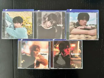 TXT THE STAR CHAPTER: TOGETHER 5인 컴프 세트