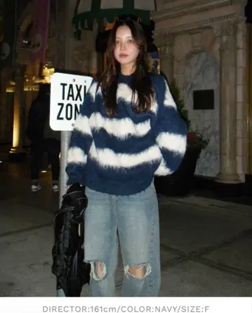 ACLENT 멀티 보더 루즈 니트