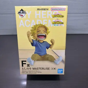 제일복권 나의 히어로 아카데미아 히로아카 F상 토시노리 피규어