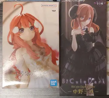 5등분의 신부 피규어 나카노 미쿠 나카노 이츠키 2종 세트