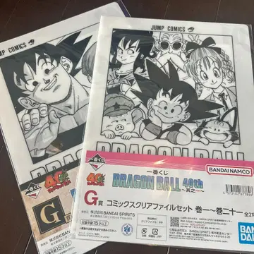 드래곤볼 클리어 파일 세트 40주년
