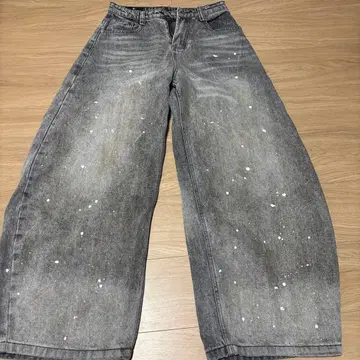 elev wide design denim
