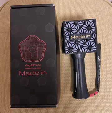 King & Prince Made in 응원봉