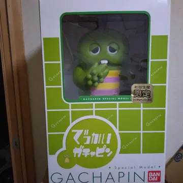 미개봉품 뎃카이 가챠핀