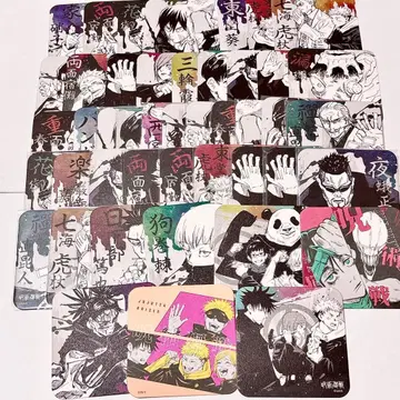 주술회전 아트 코스터 세트 3