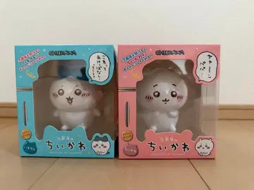 냉장고의 치이카와 하치와레 세트