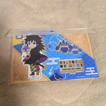 귀멸의 칼날 니지겐노모리 아크릴 스탠드 토미오카 기유