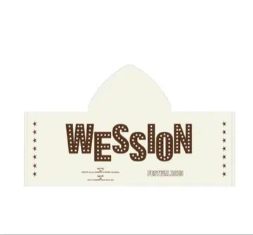 WEST. WESSION 후드 부착 타월
