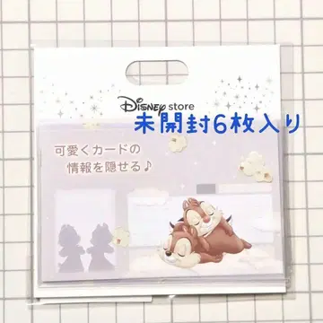 디즈니 스토어 한정판 마이넘버 카드 슬리브 칩과 데일 6매입