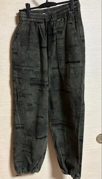 올 패턴 프린트 데님 팬츠