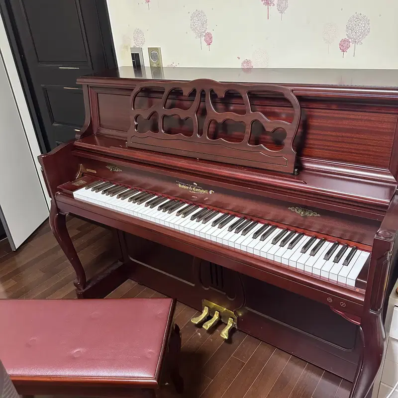 삼익 업라이트 피아노 KM118F