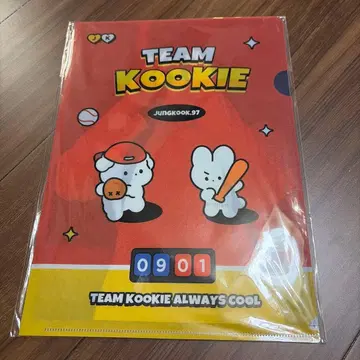 BTS jungkook 포스터